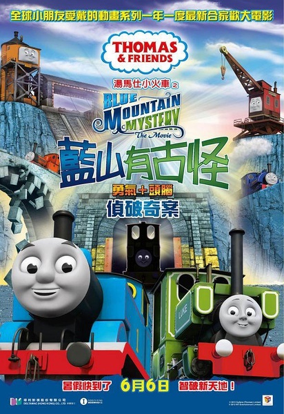 六级英语成绩单图片新版
